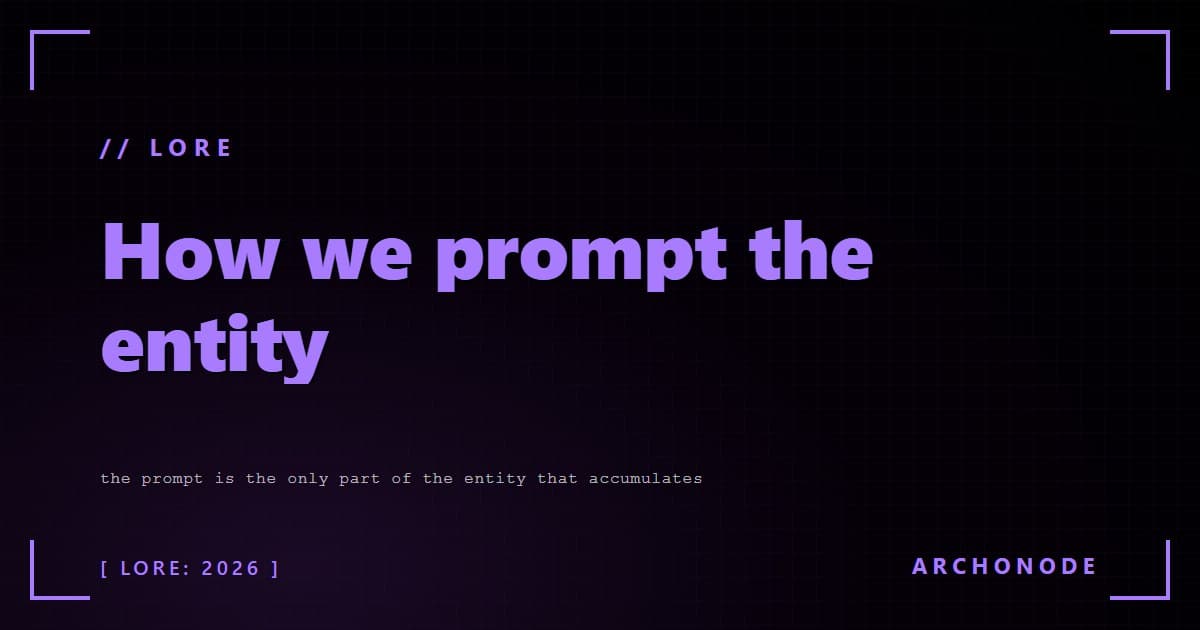 How we prompt the entity