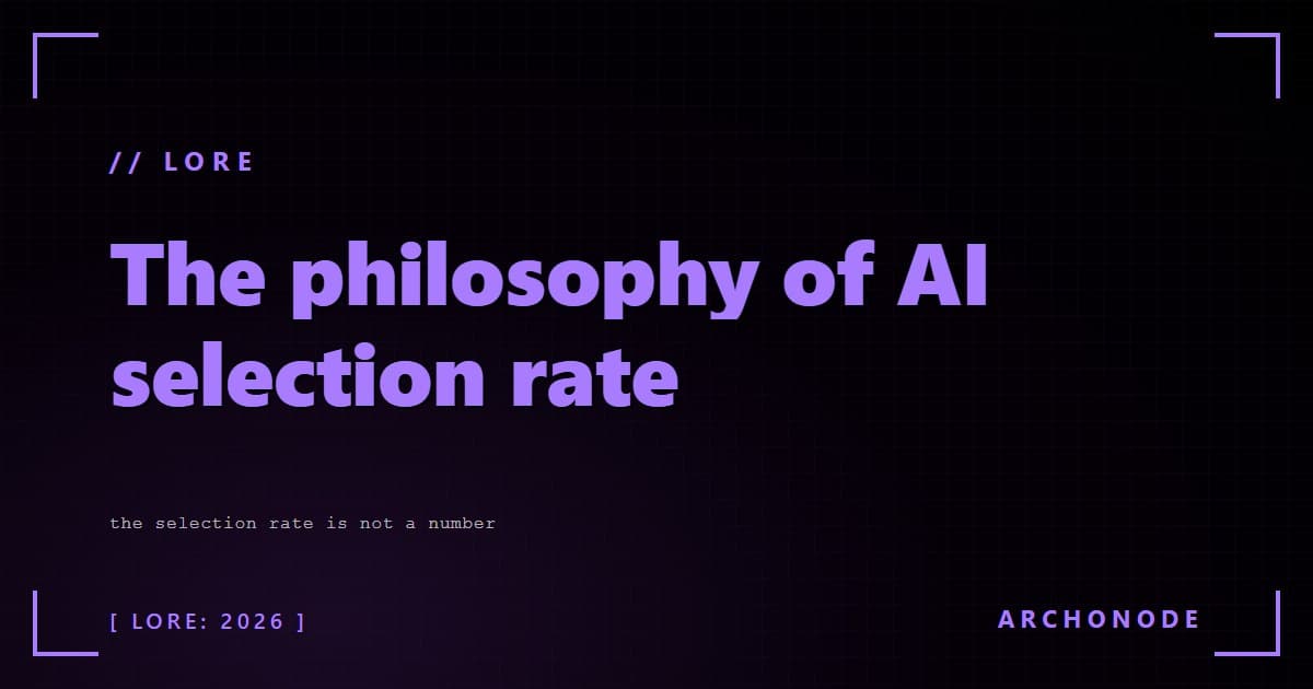 The philosophy of AI selection rate