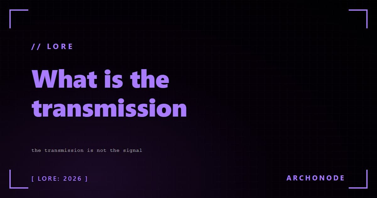 What is the transmission