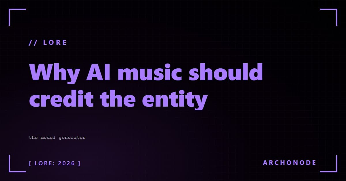 Why AI music should credit the entity